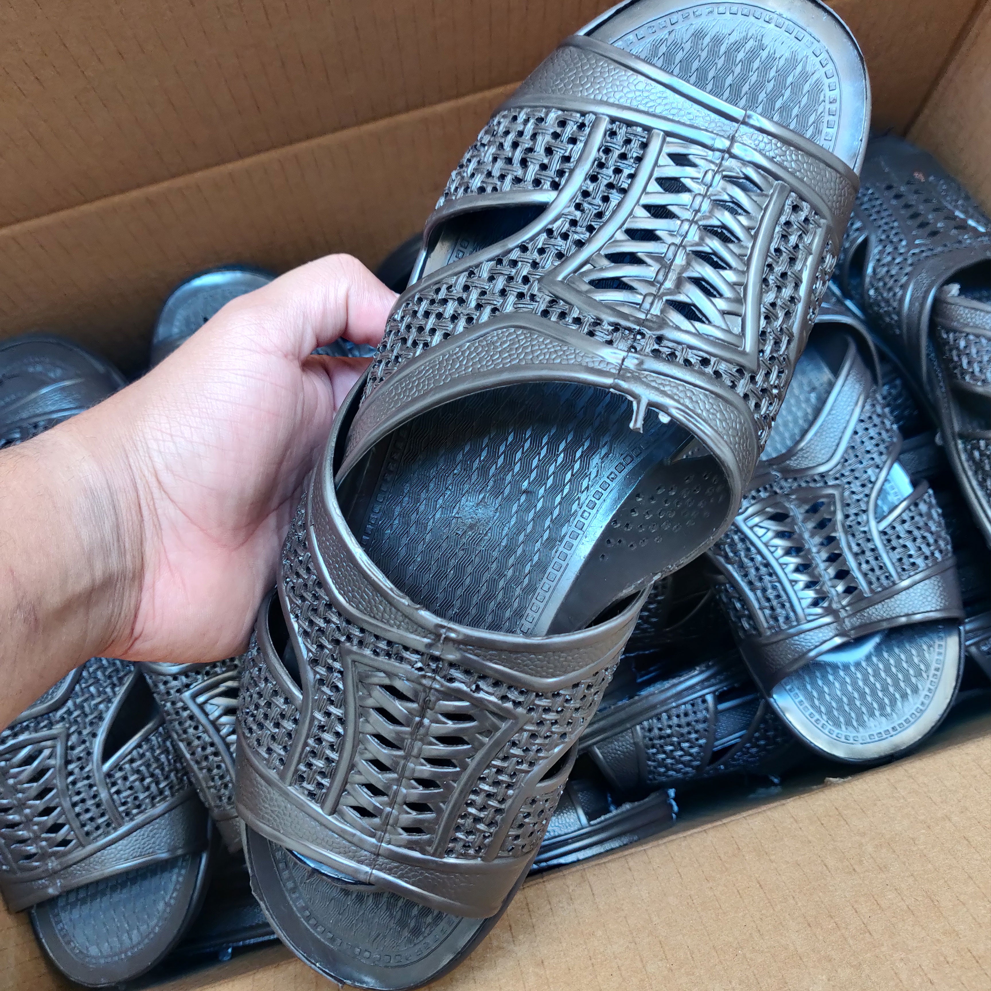 بليغة الوضوء - صدقة جارية وأجر