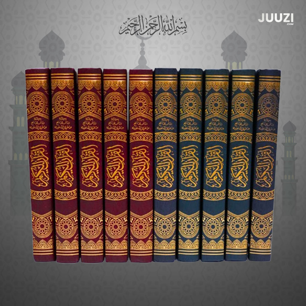 مصاحف برواية ورش عن نافع