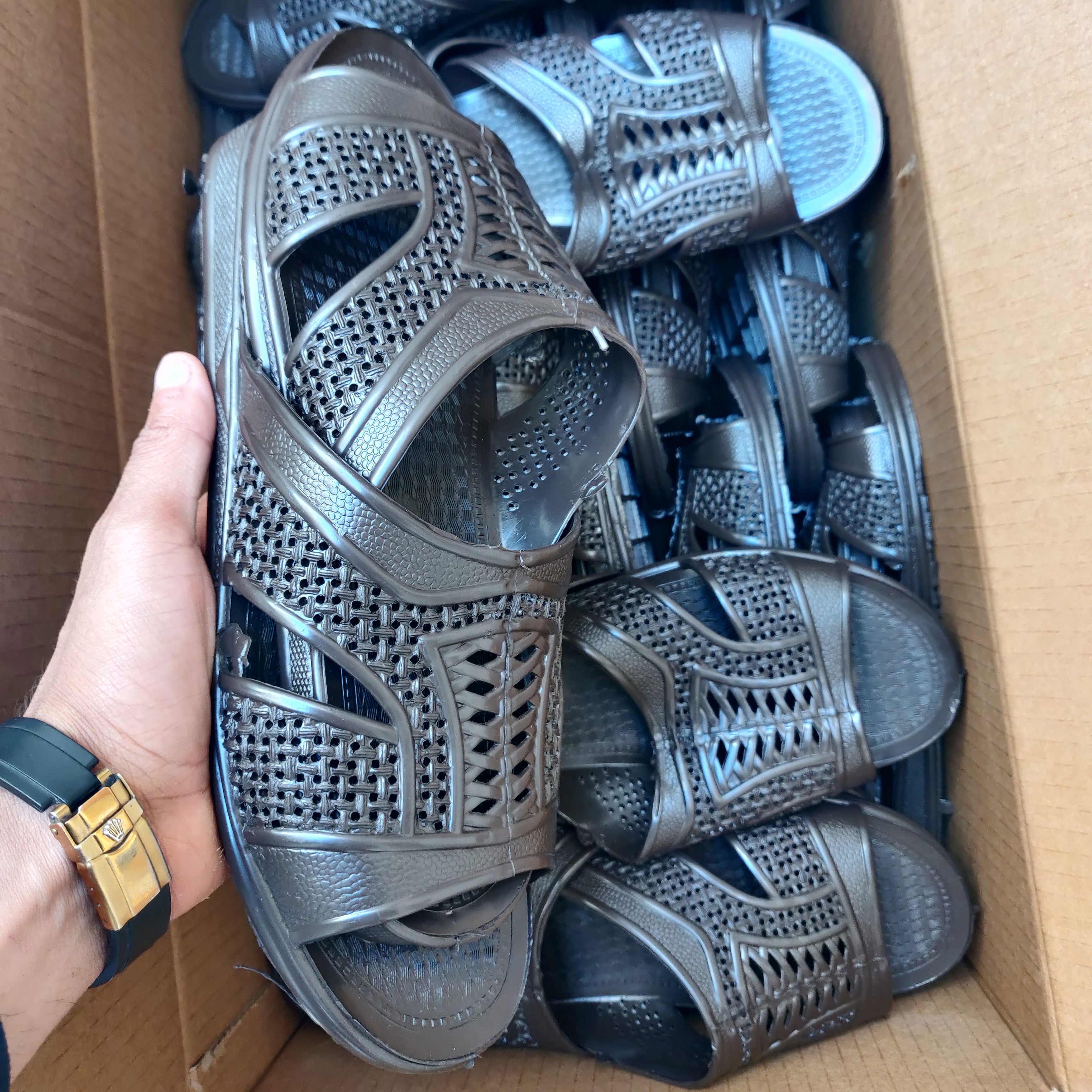 بليغة الوضوء - صدقة جارية وأجر