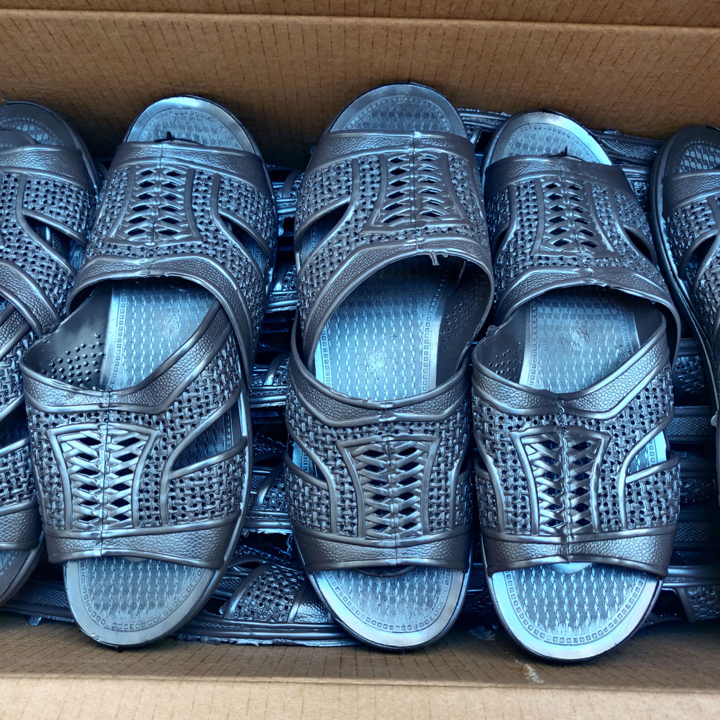 بليغة الوضوء - صدقة جارية وأجر