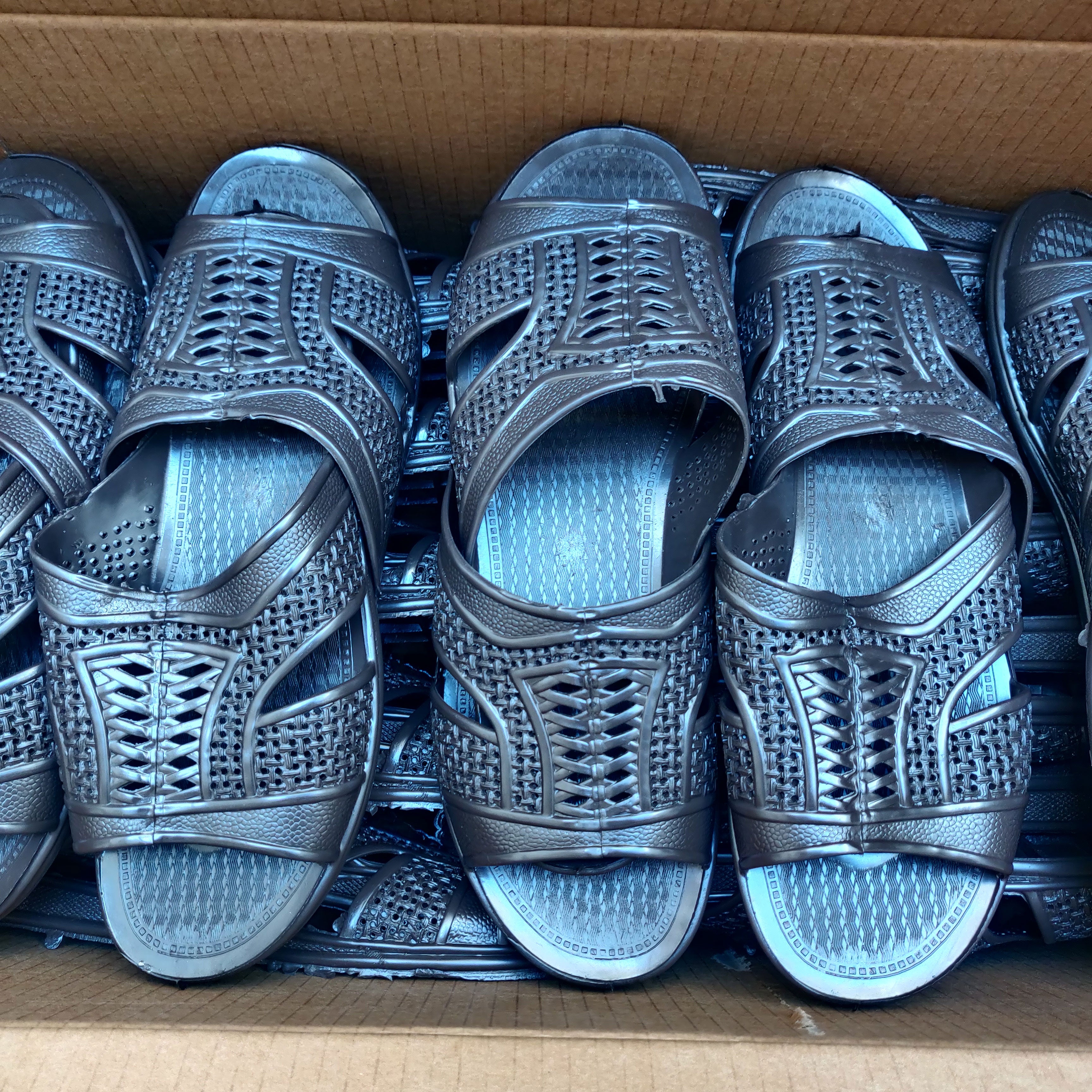 بليغة الوضوء - صدقة جارية وأجر